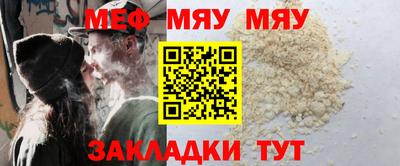 MDMA Кунгур