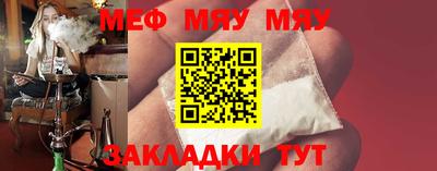 бутик Кулебаки