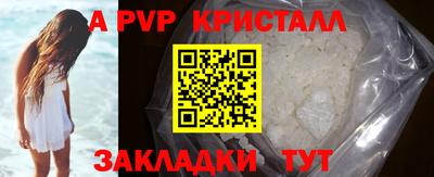 MDMA Кунгур