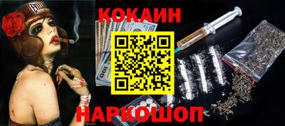 MDMA Кунгур