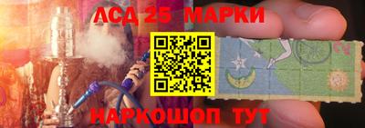 MDMA Кунгур