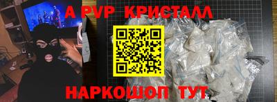 бутик Кулебаки