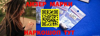 бутик Кулебаки
