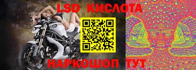 бутик Кулебаки