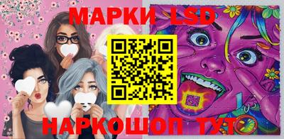 MDMA Кунгур