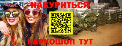бутик Кулебаки