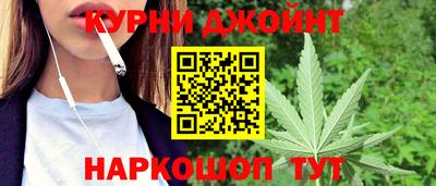 бутик Кулебаки