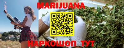 MDMA Кунгур
