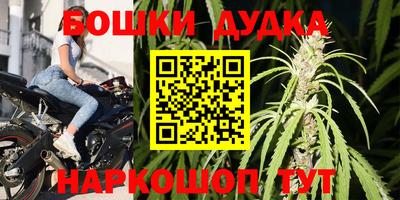 MDMA Кунгур