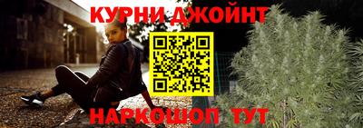 бутик Кулебаки