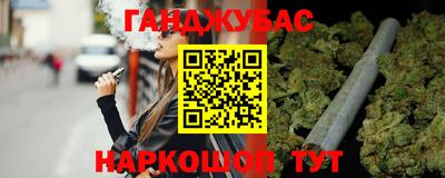MDMA Кунгур