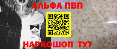 бутик Кулебаки