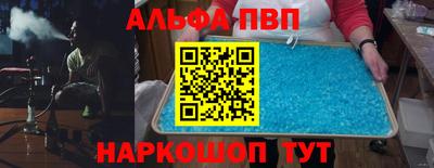 MDMA Кунгур