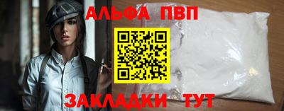 бутик Кулебаки