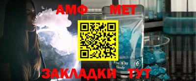 бутик Кулебаки