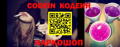 MDMA Кунгур