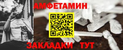 бутик Кулебаки
