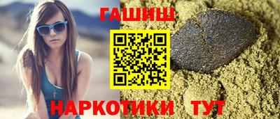 бутик Кулебаки