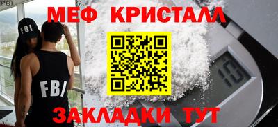 бутик Кулебаки