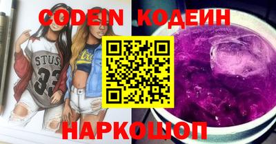 MDMA Кунгур