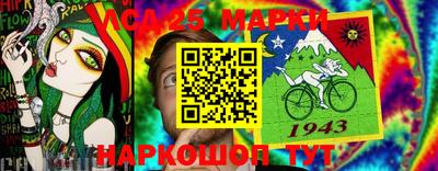 бутик Кулебаки
