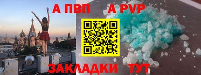бутик Кулебаки