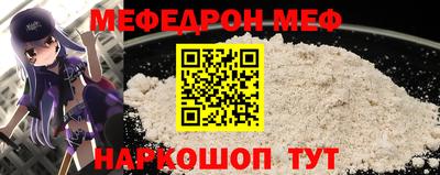 MDMA Кунгур