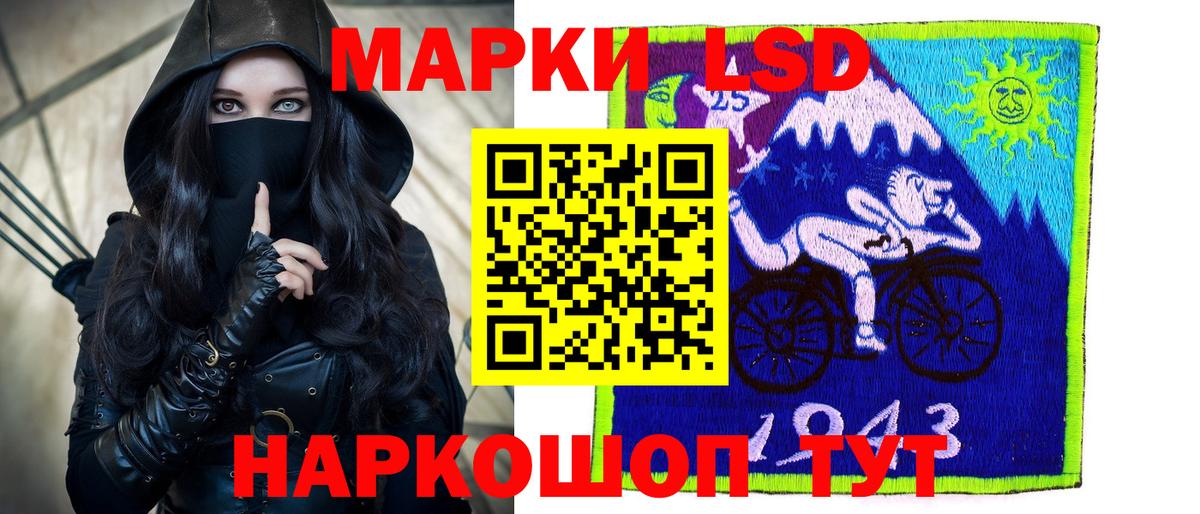 ГАШИШ Камышлов