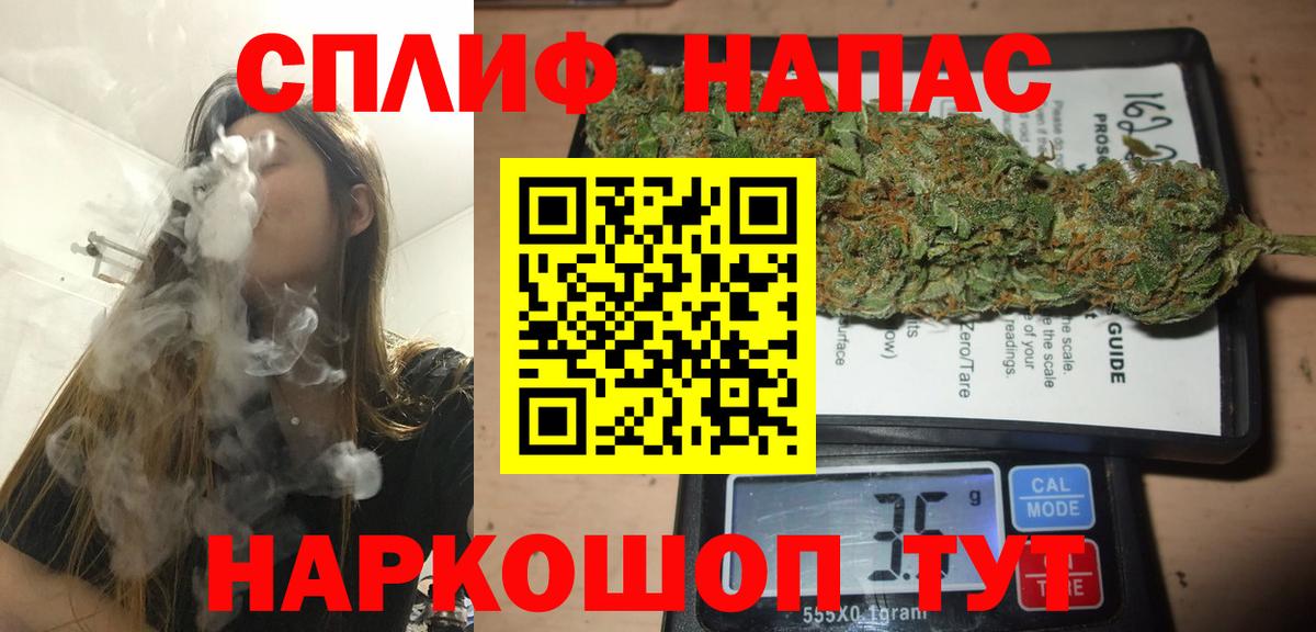 Камышлов  Марихуана марихуана  Шишки марихуана THC 21%  Вход с VPN 